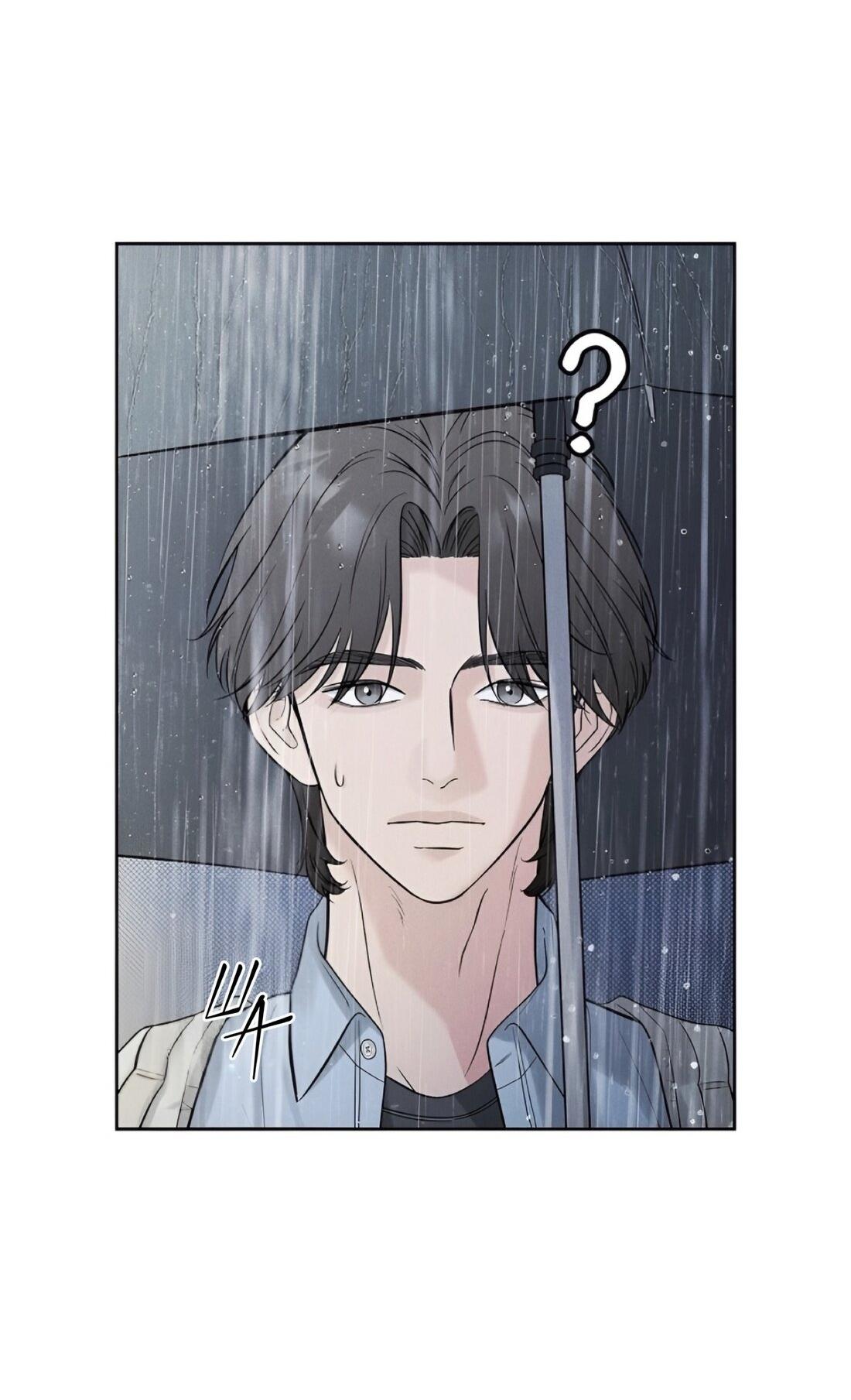 Манга Сезон дождей - Глава 17 Страница 14