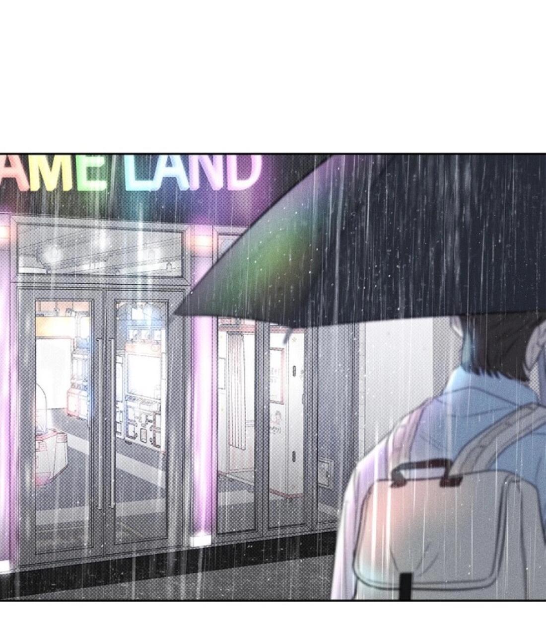 Манга Сезон дождей - Глава 17 Страница 44