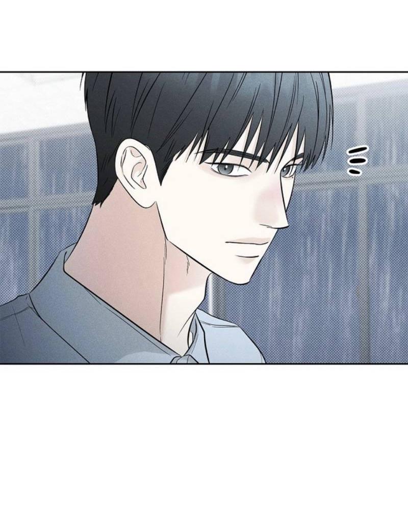 Манга Сезон дождей - Глава 16 Страница 26