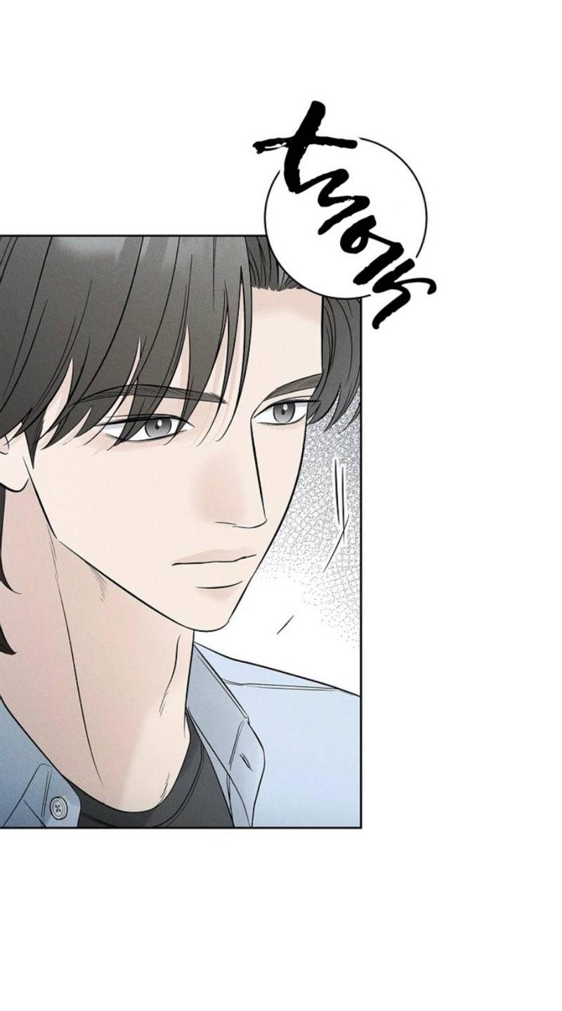 Манга Сезон дождей - Глава 16 Страница 39