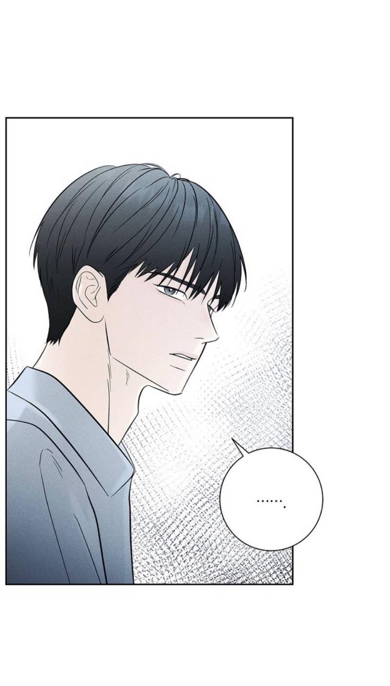 Манга Сезон дождей - Глава 16 Страница 31