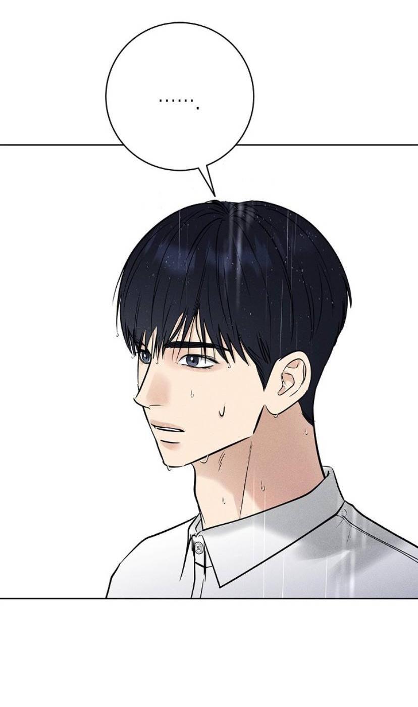 Манга Сезон дождей - Глава 25 Страница 24