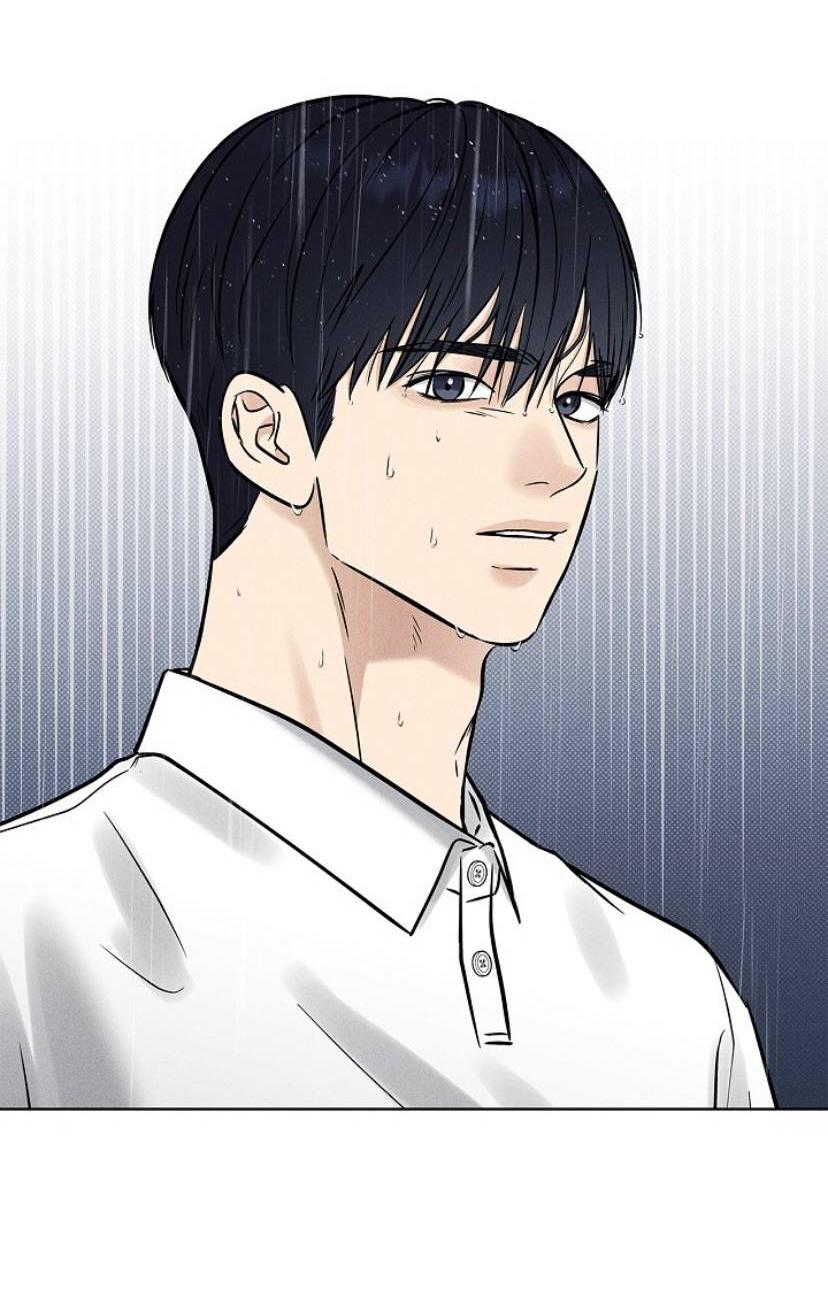 Манга Сезон дождей - Глава 25 Страница 28