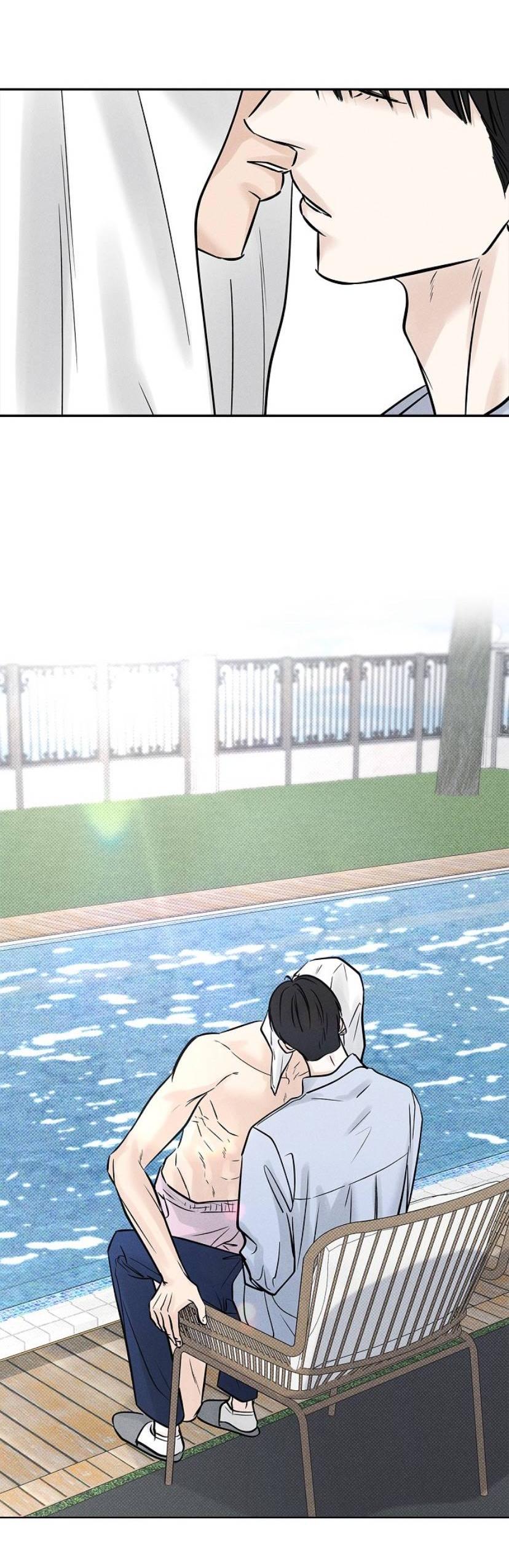 Манга Сезон дождей - Глава 25 Страница 72