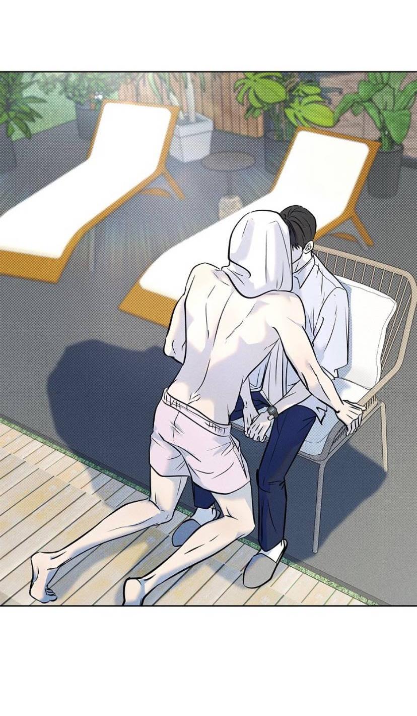 Манга Сезон дождей - Глава 25 Страница 68