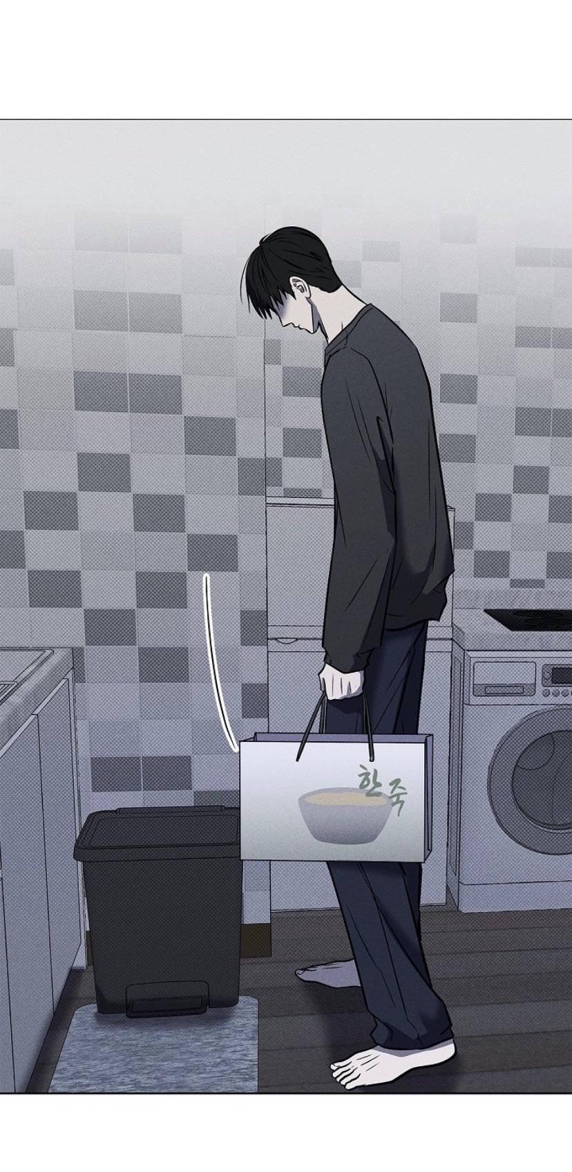 Манга Сезон дождей - Глава 25 Страница 48