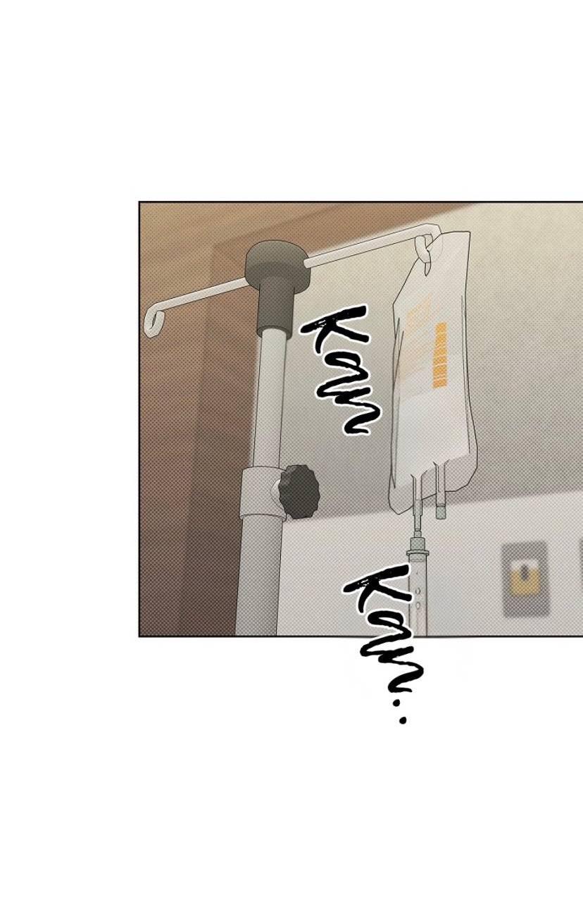 Манга Сезон дождей - Глава 25 Страница 76