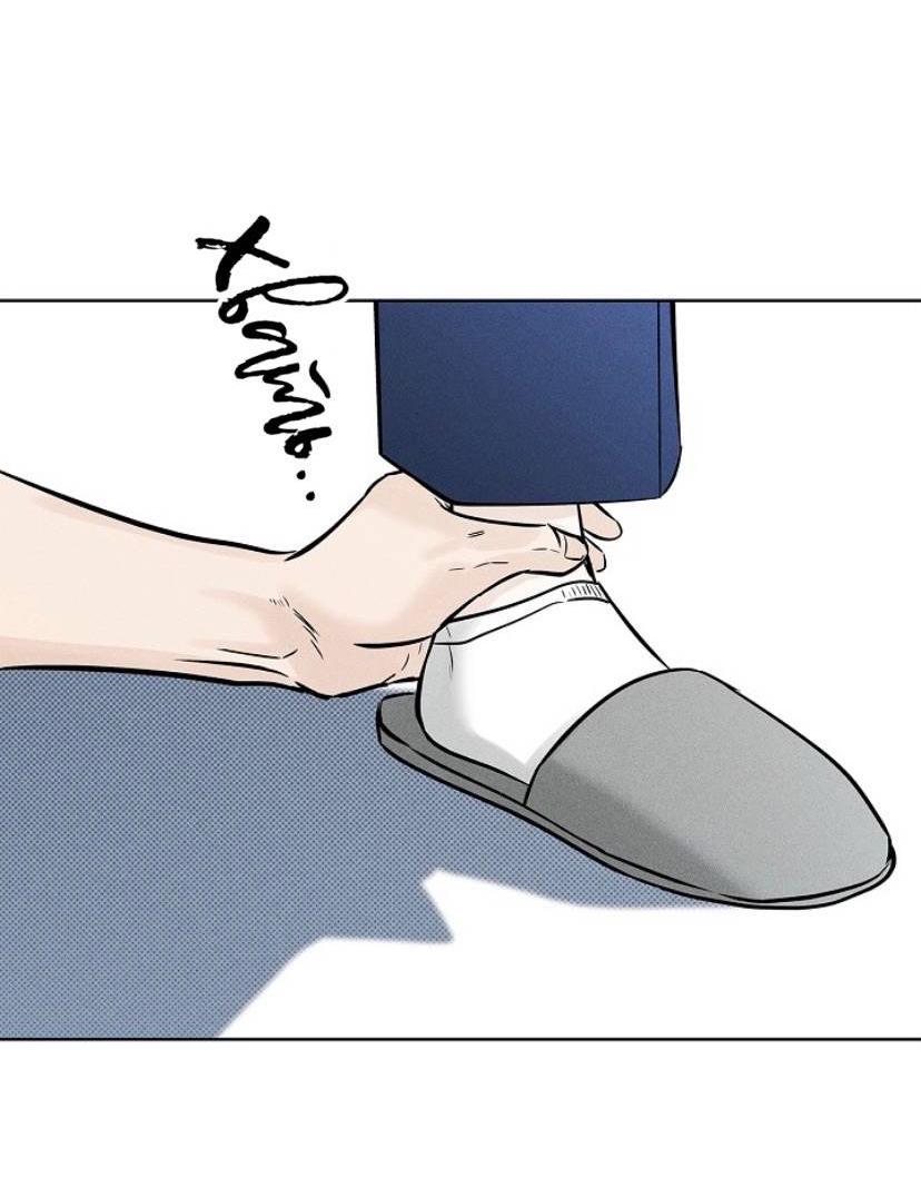 Манга Сезон дождей - Глава 25 Страница 56