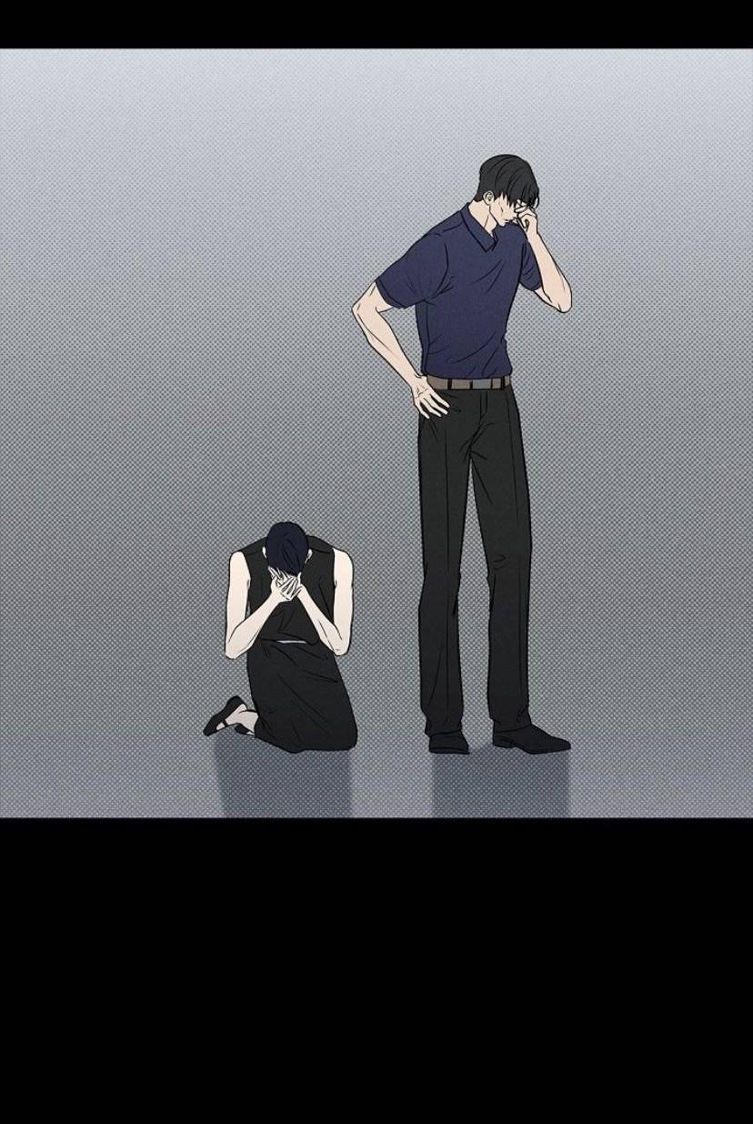 Манга Сезон дождей - Глава 25 Страница 39