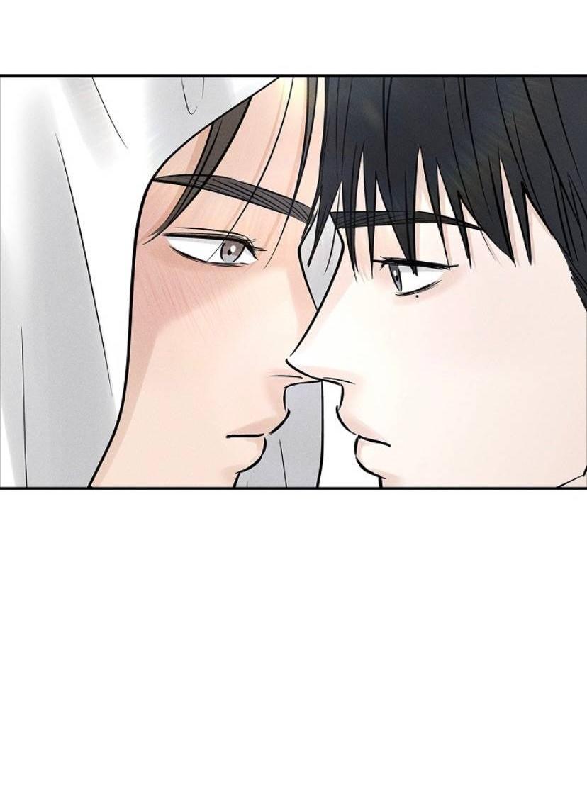 Манга Сезон дождей - Глава 25 Страница 71