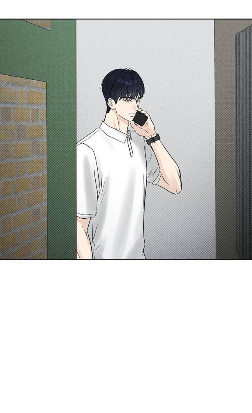 Манга Сезон дождей - Глава 25 Страница 16