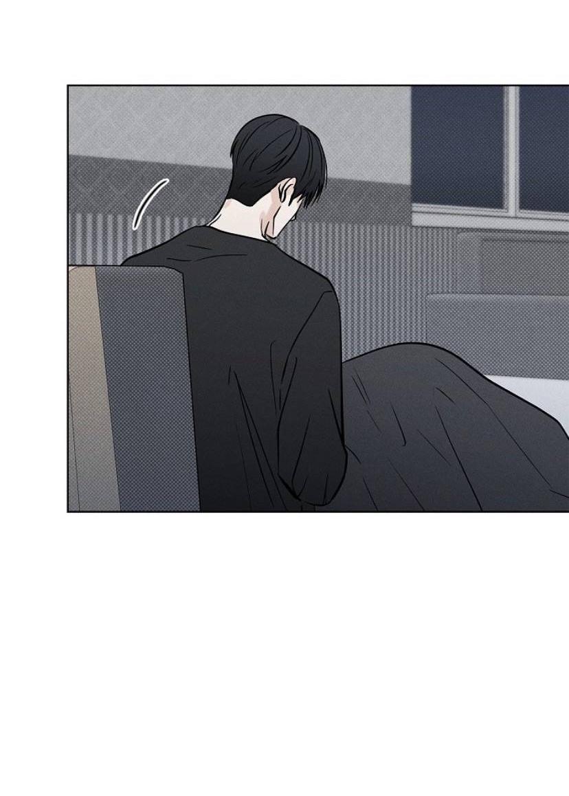 Манга Сезон дождей - Глава 25 Страница 43