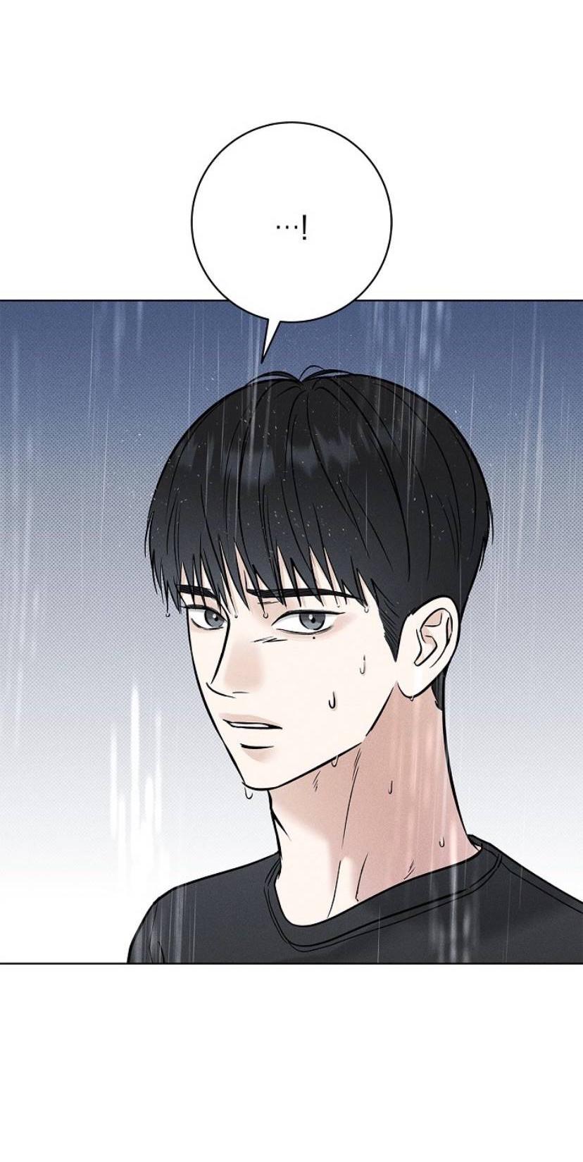 Манга Сезон дождей - Глава 25 Страница 29