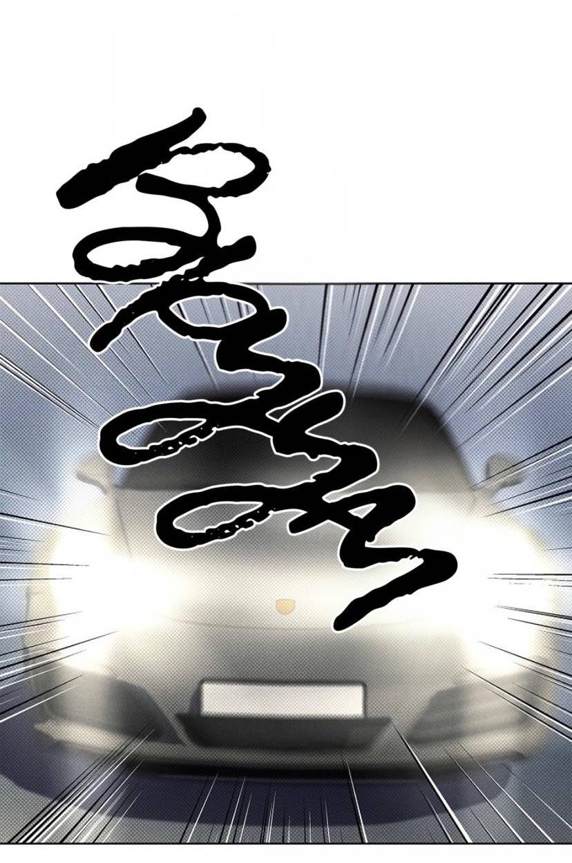 Манга Сезон дождей - Глава 25 Страница 34