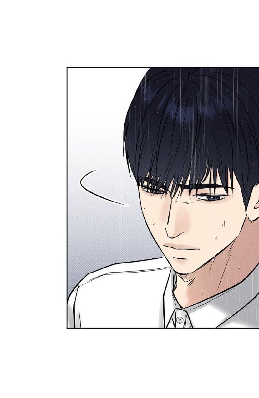 Манга Сезон дождей - Глава 25 Страница 25