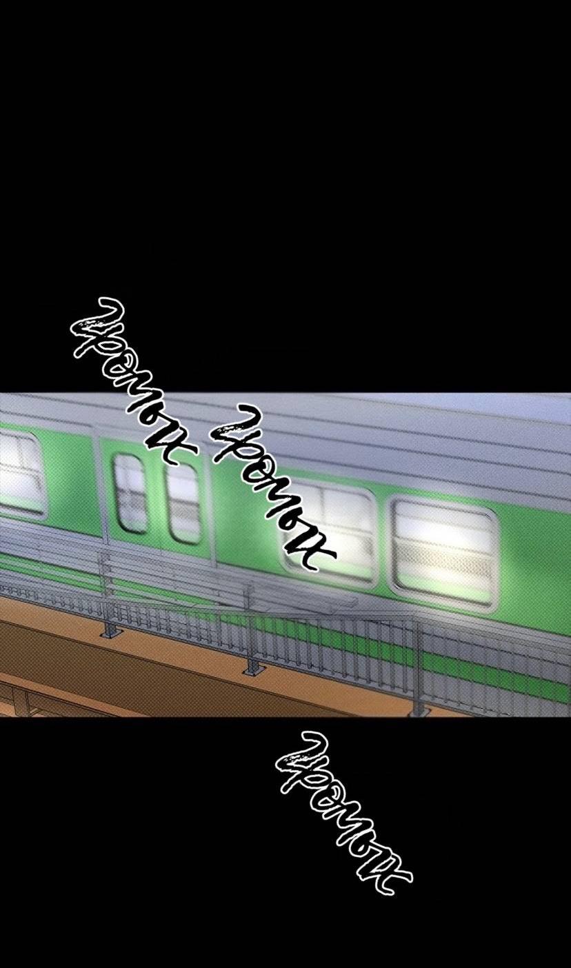 Манга Сезон дождей - Глава 24 Страница 50