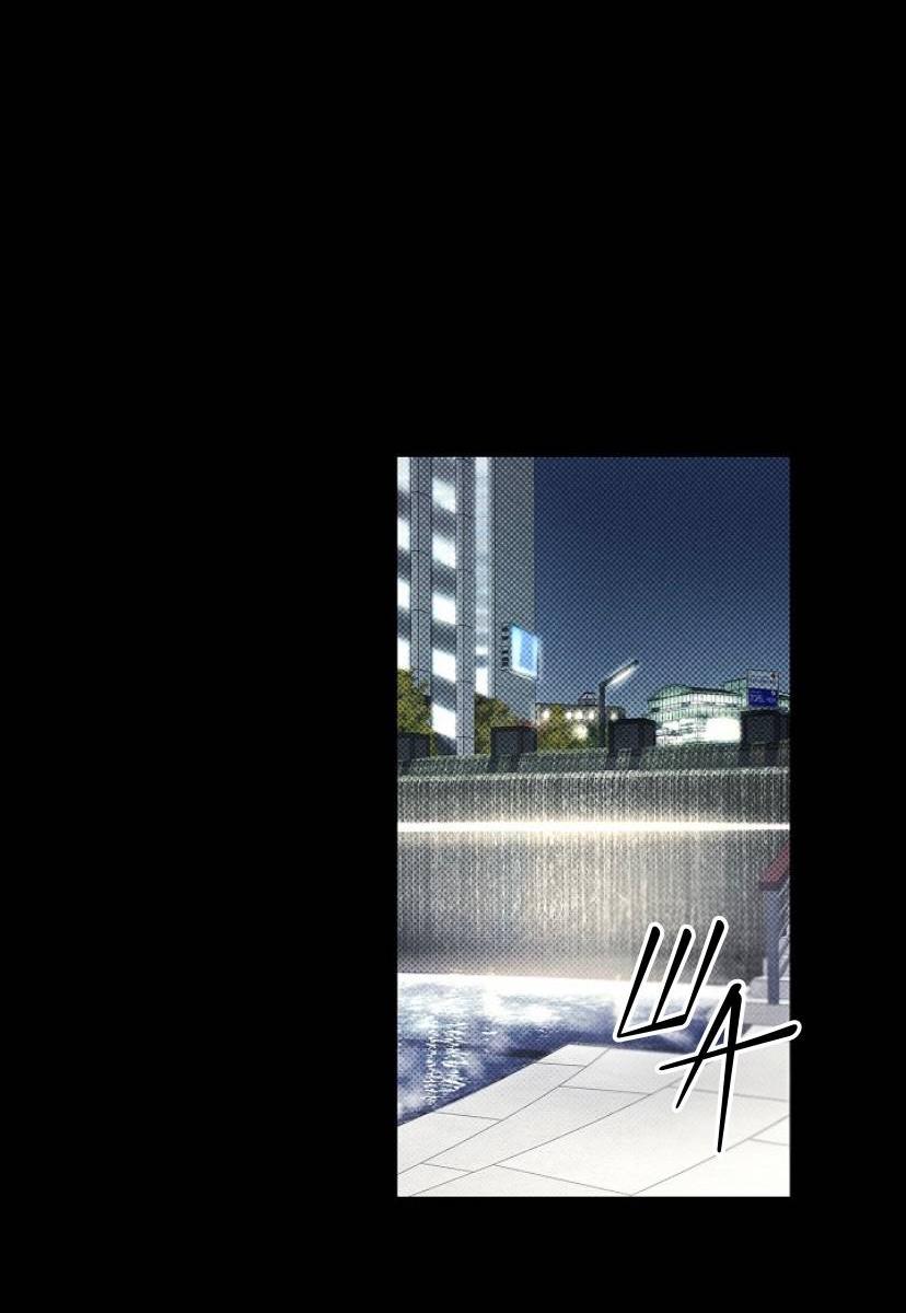 Манга Сезон дождей - Глава 24 Страница 46