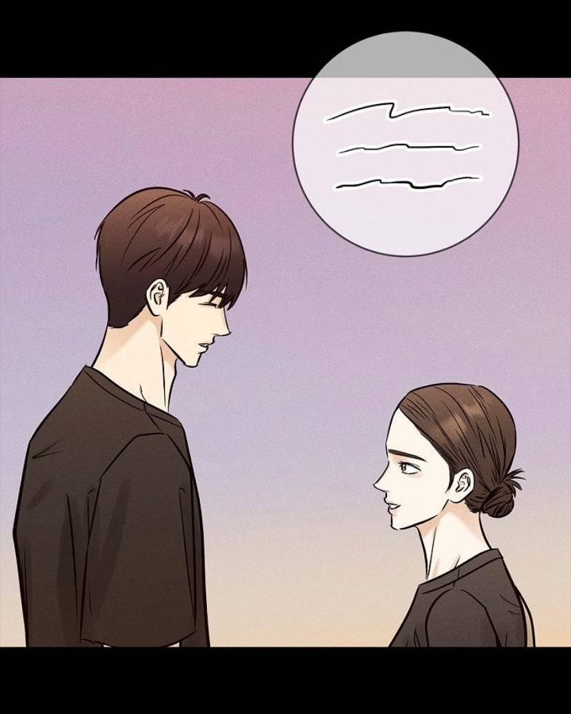 Манга Сезон дождей - Глава 24 Страница 66