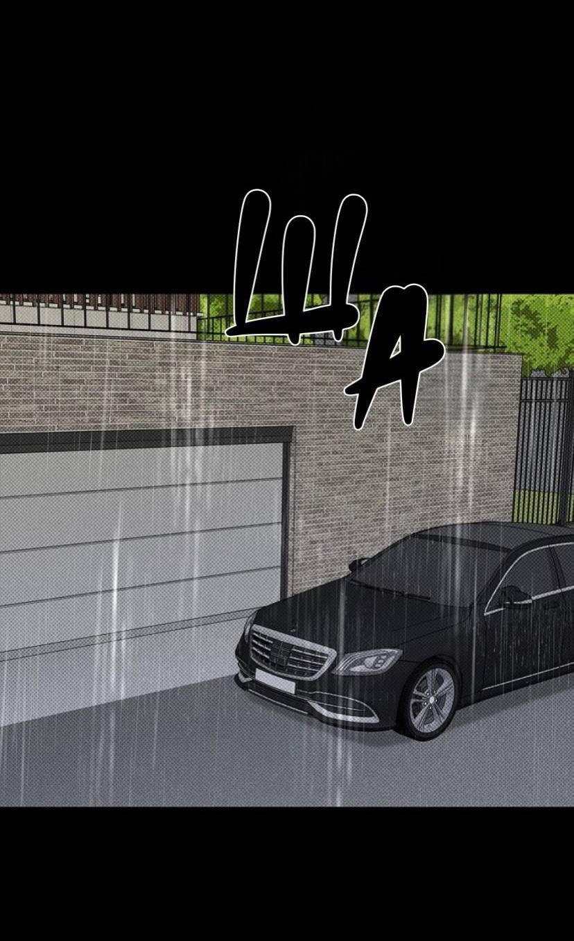 Манга Сезон дождей - Глава 24 Страница 20