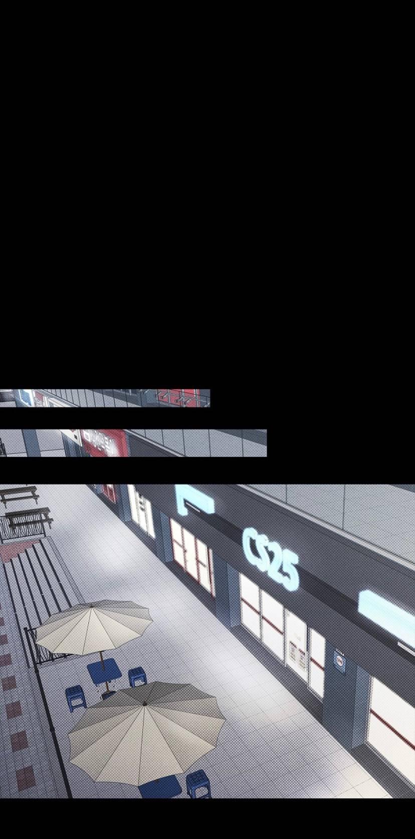 Манга Сезон дождей - Глава 24 Страница 68