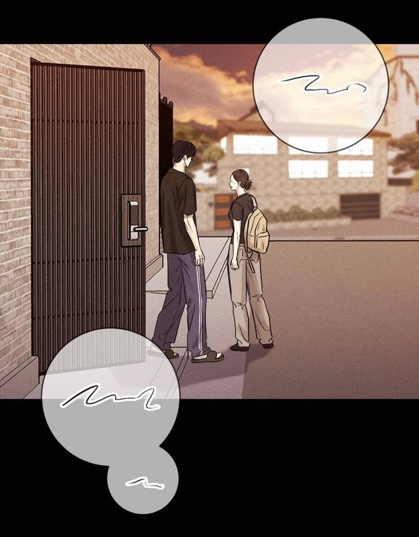 Манга Сезон дождей - Глава 24 Страница 65