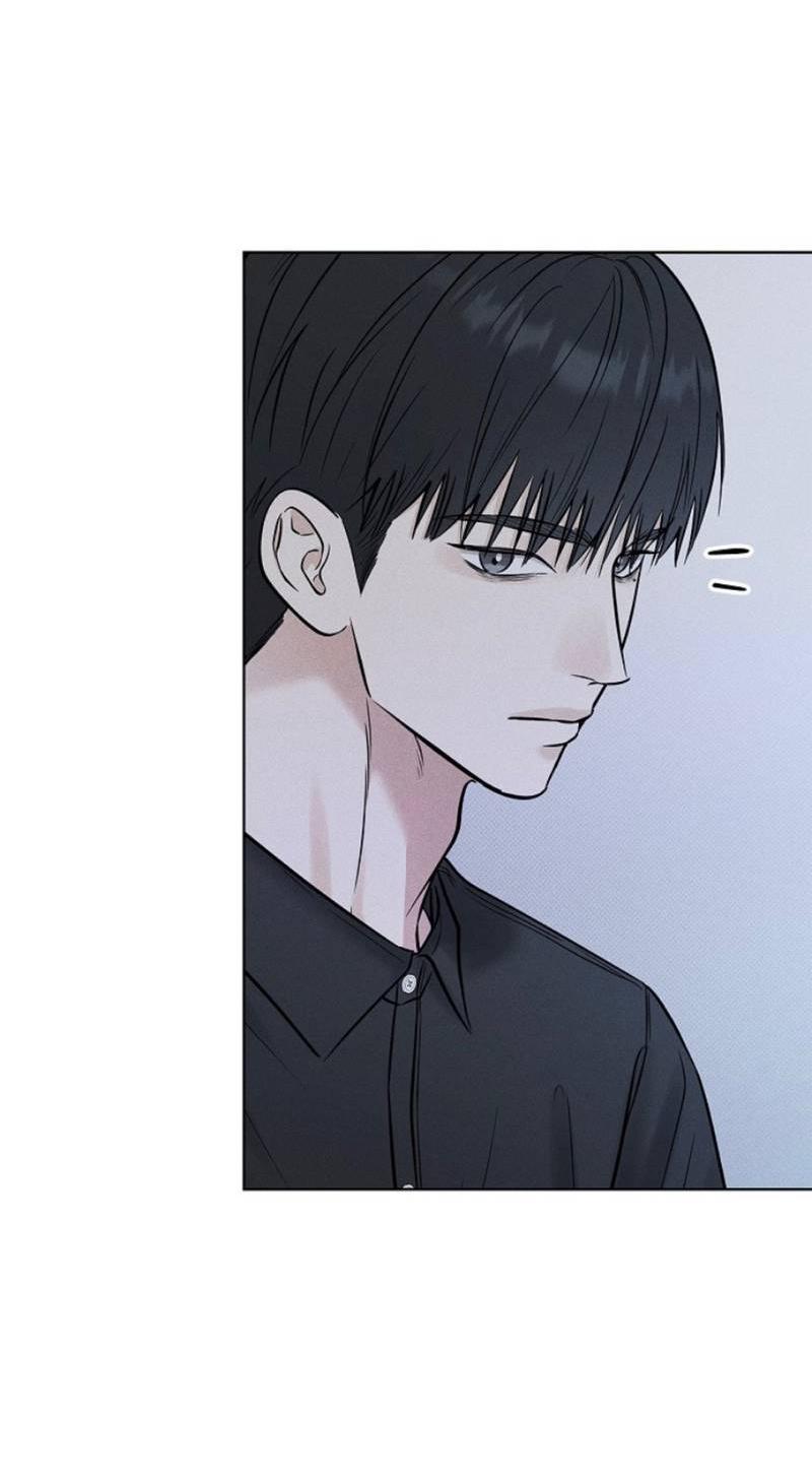 Манга Сезон дождей - Глава 23 Страница 3