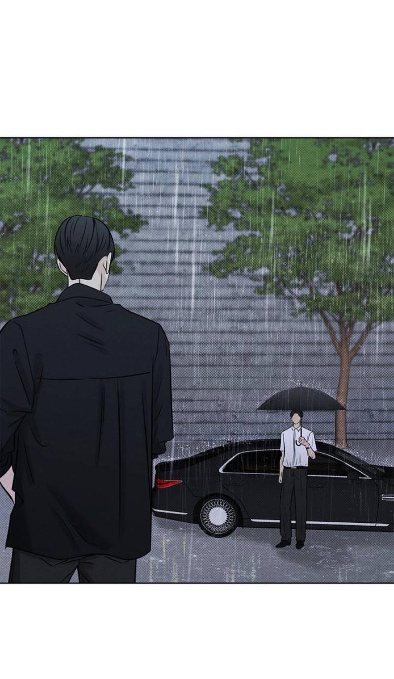 Манга Сезон дождей - Глава 23 Страница 4