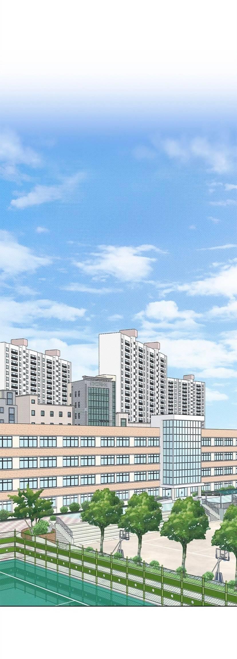 Манга Сезон дождей - Глава 29 Страница 15