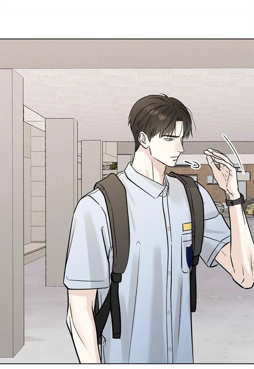 Манга Сезон дождей - Глава 29 Страница 10