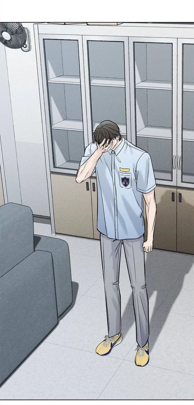 Манга Сезон дождей - Глава 29 Страница 61