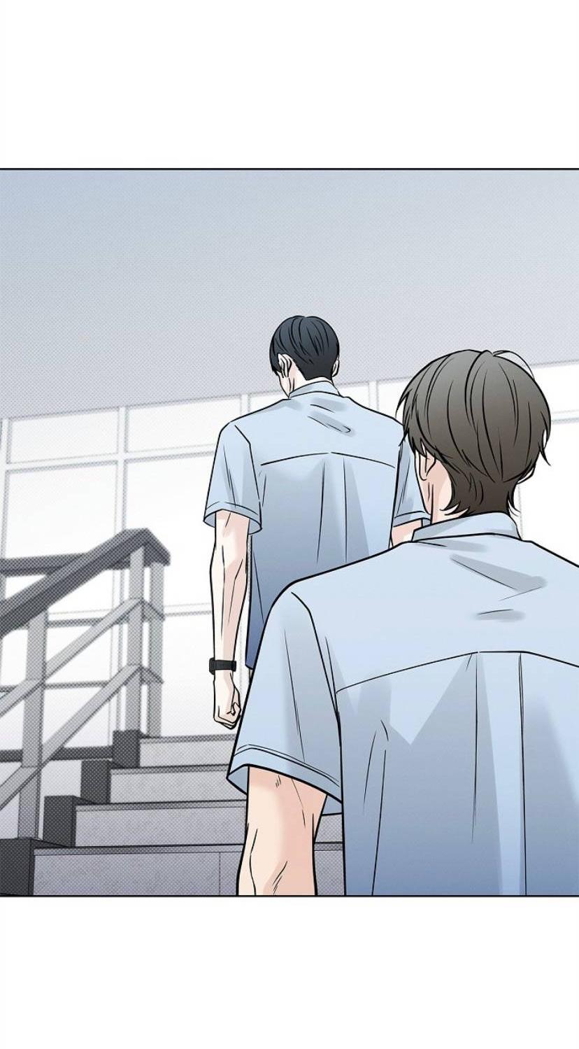 Манга Сезон дождей - Глава 29 Страница 44