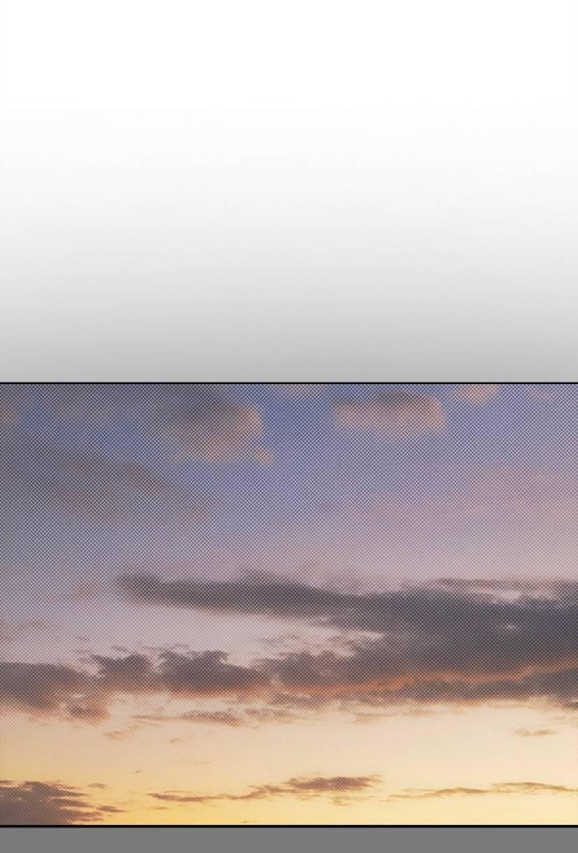 Манга Сезон дождей - Глава 29 Страница 1