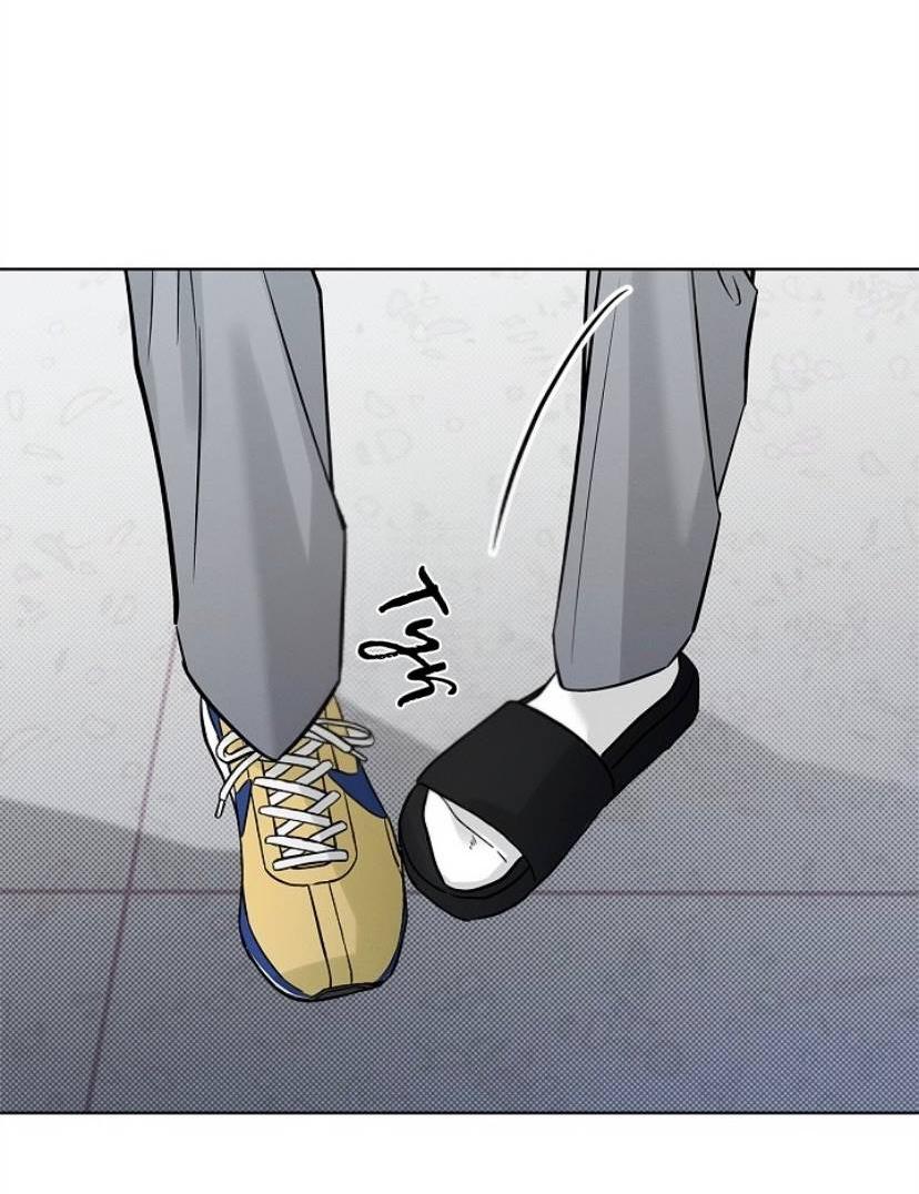 Манга Сезон дождей - Глава 29 Страница 37