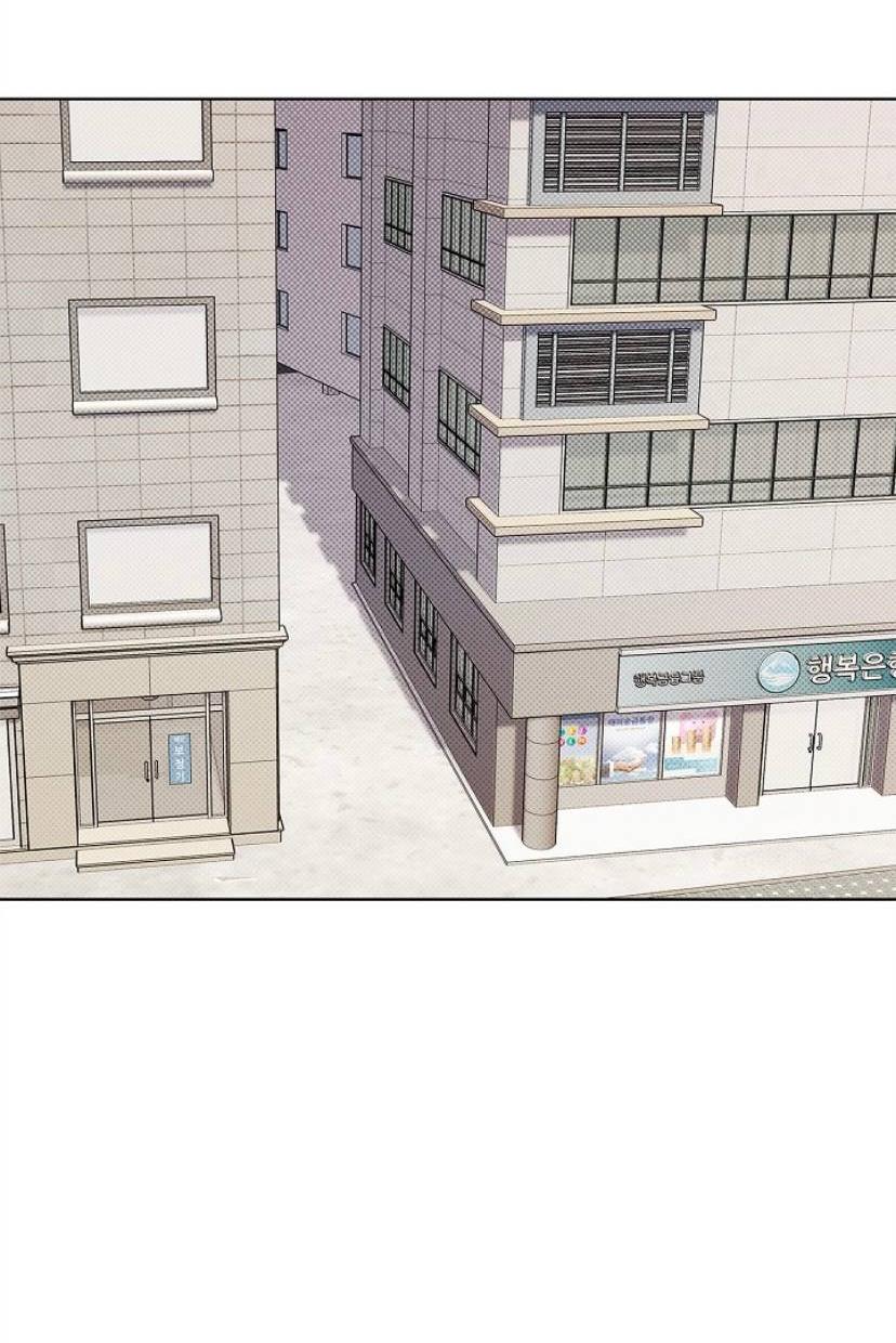 Манга Сезон дождей - Глава 28 Страница 53