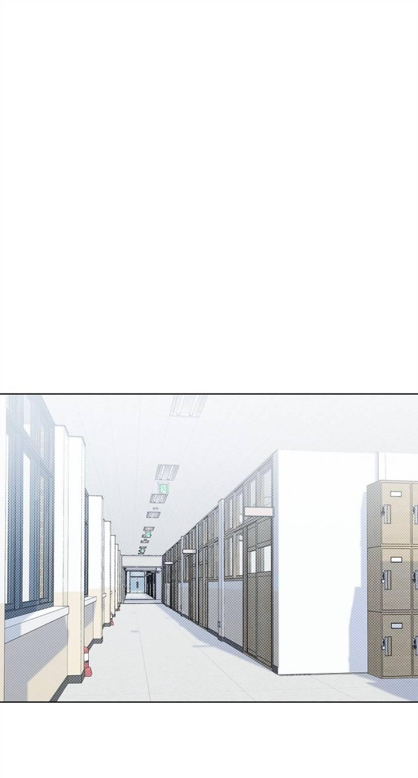 Манга Сезон дождей - Глава 28 Страница 1