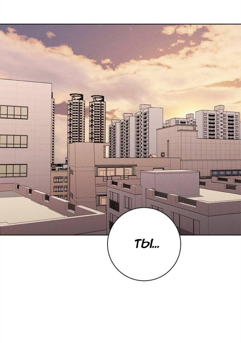 Манга Сезон дождей - Глава 28 Страница 62