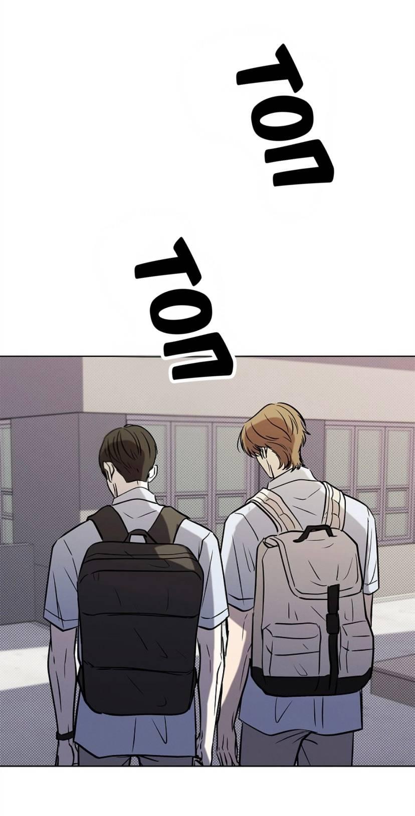 Манга Сезон дождей - Глава 28 Страница 42