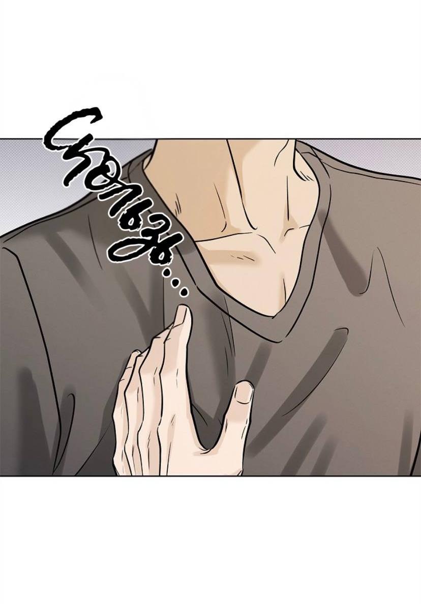 Манга Сезон дождей - Глава 28 Страница 38