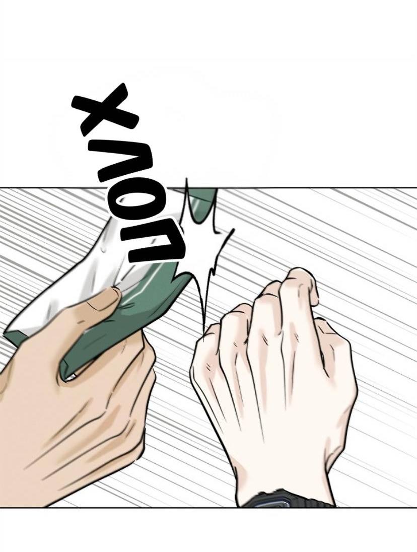 Манга Сезон дождей - Глава 28 Страница 22