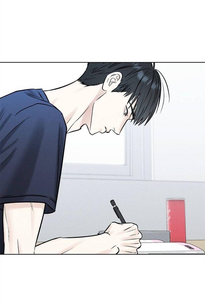 Манга Сезон дождей - Глава 27 Страница 27