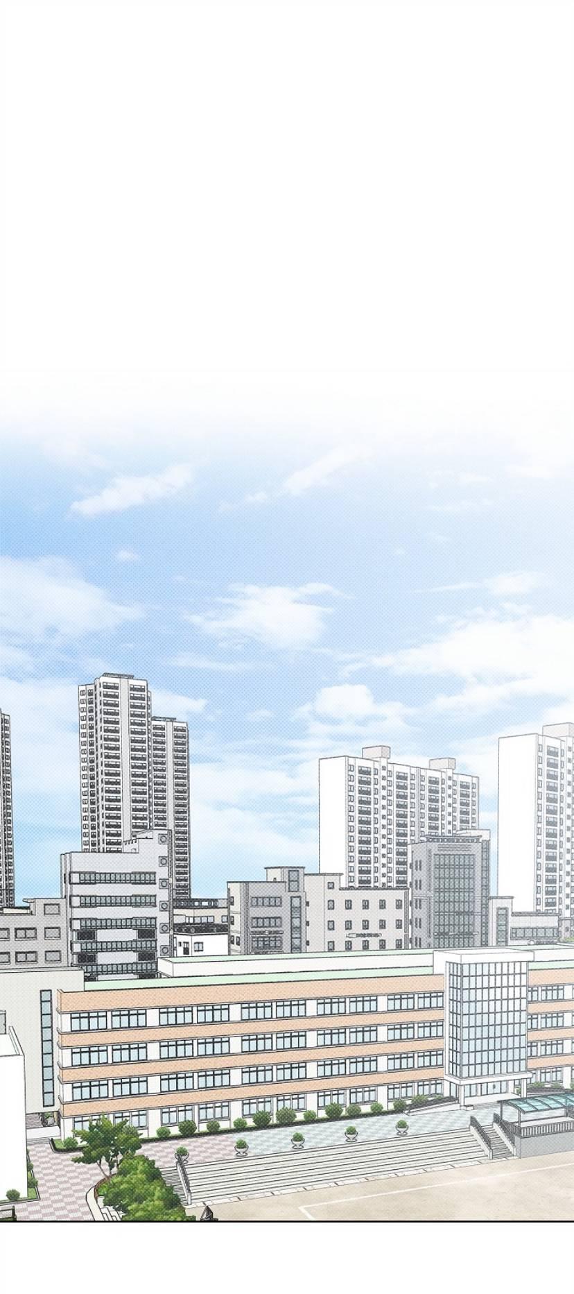 Манга Сезон дождей - Глава 27 Страница 1