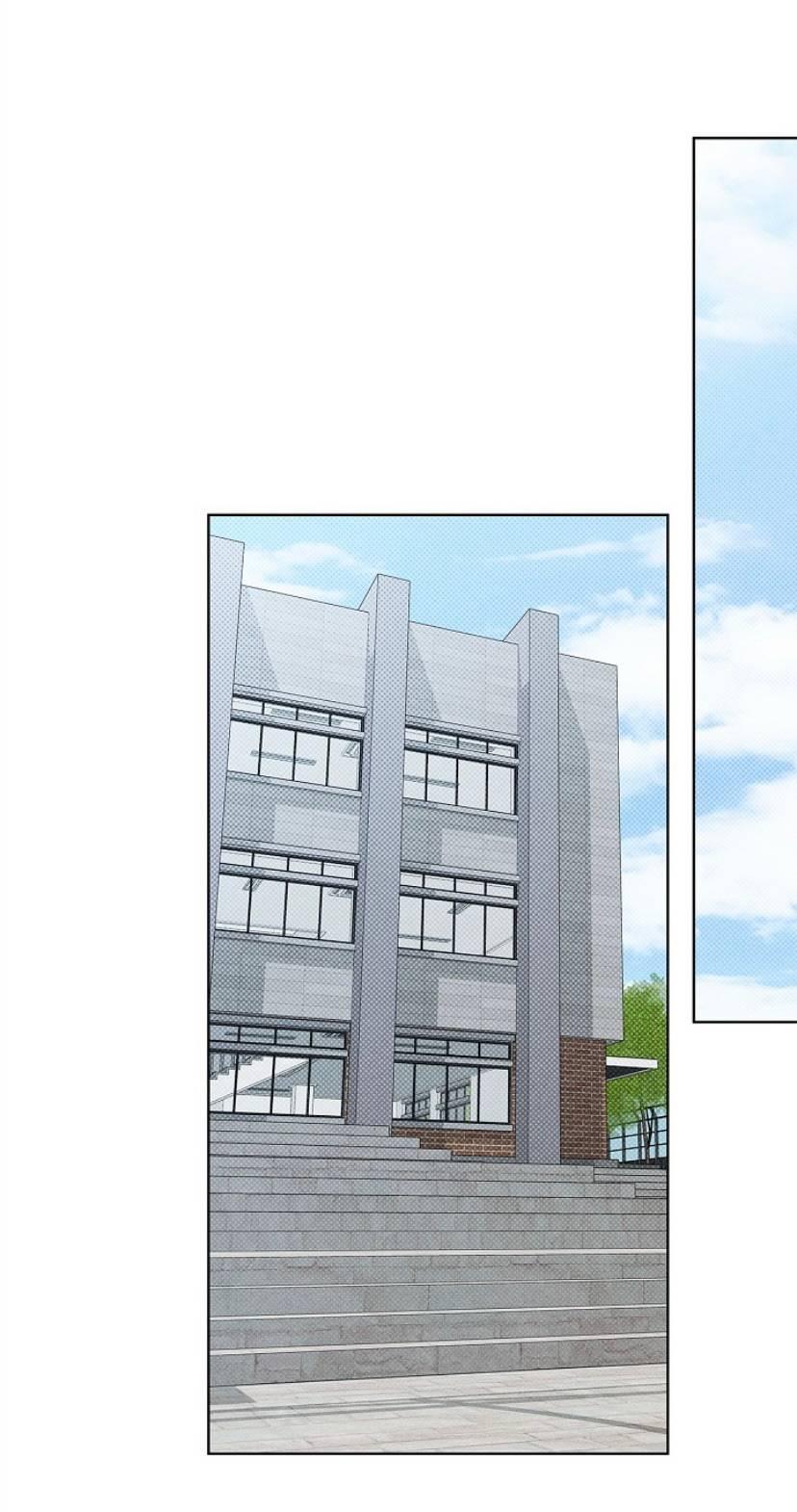 Манга Сезон дождей - Глава 27 Страница 23