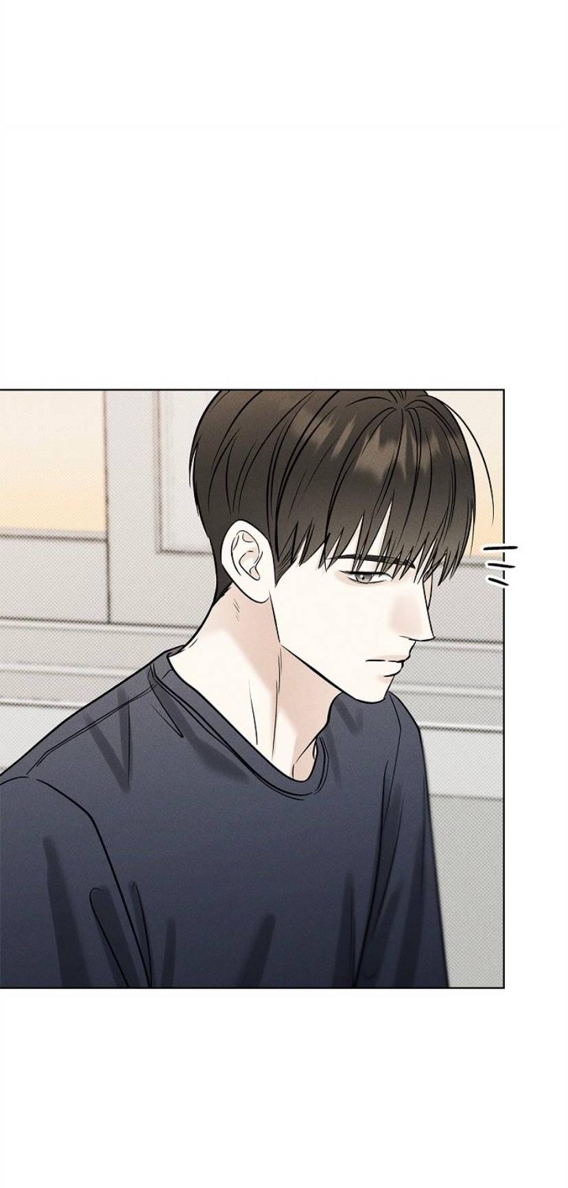 Манга Сезон дождей - Глава 27 Страница 31