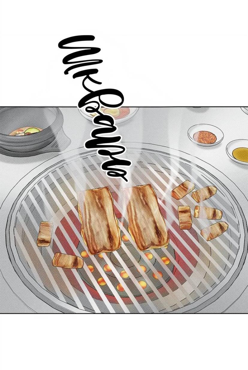 Манга Сезон дождей - Глава 27 Страница 37