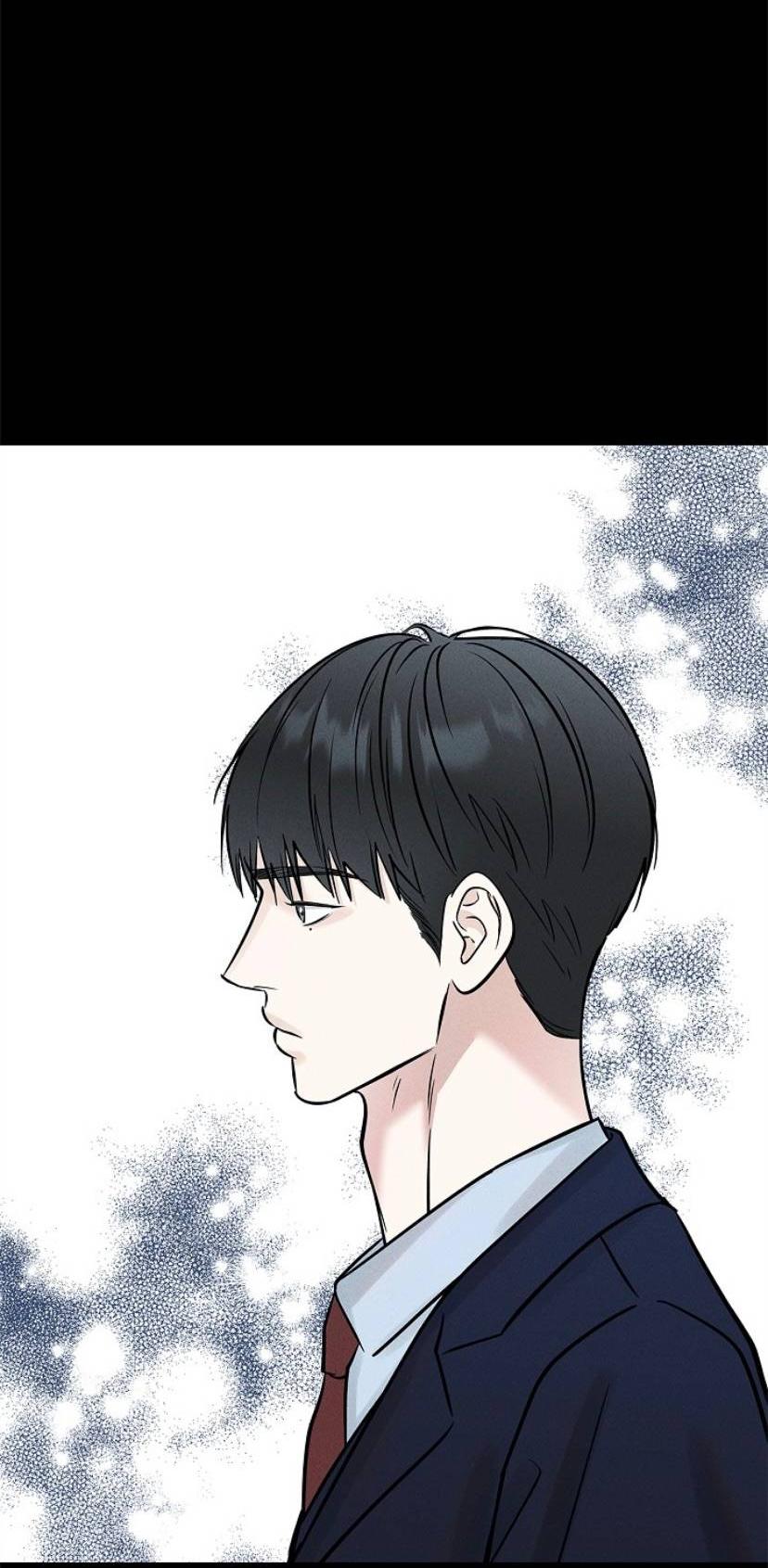 Манга Сезон дождей - Глава 26 Страница 44