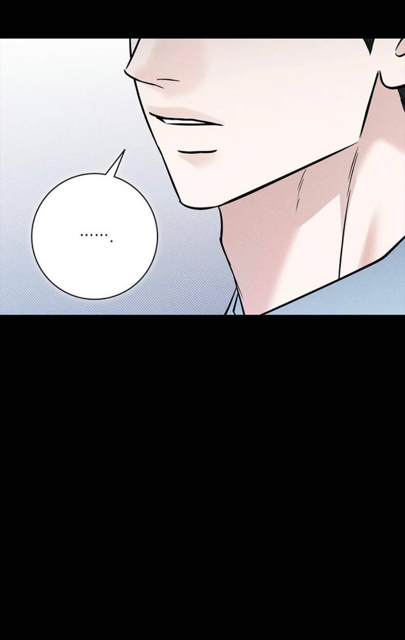 Манга Сезон дождей - Глава 26 Страница 22