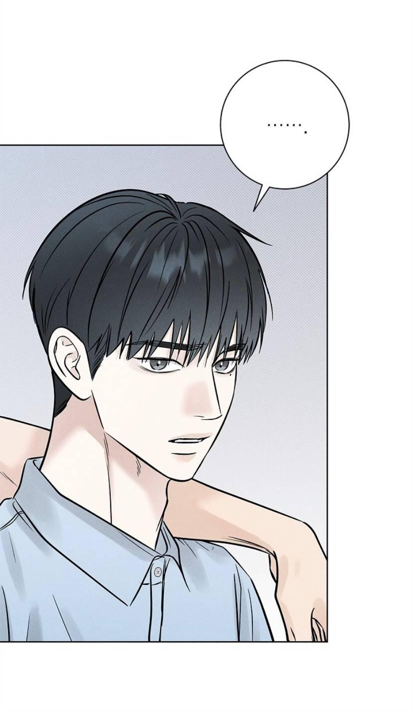 Манга Сезон дождей - Глава 26 Страница 64