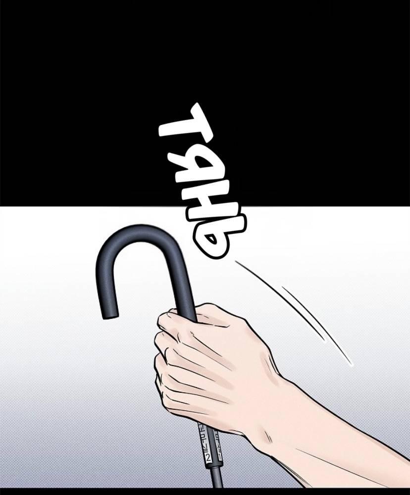 Манга Сезон дождей - Глава 26 Страница 27