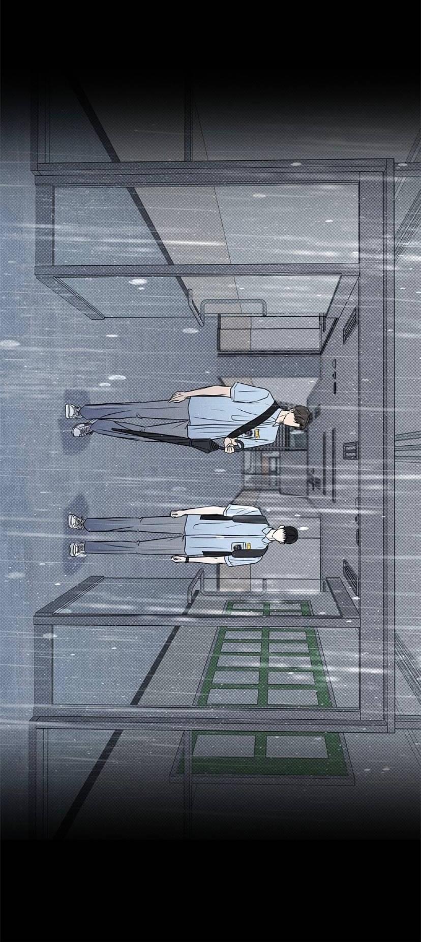 Манга Сезон дождей - Глава 26 Страница 19