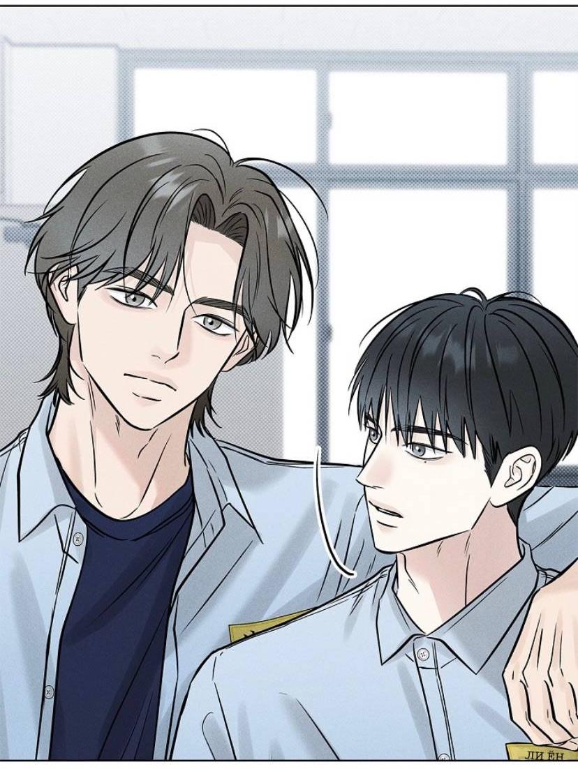 Манга Сезон дождей - Глава 26 Страница 60